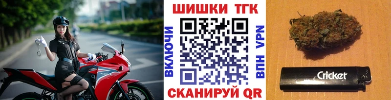 Купить наркоту Лесосибирск КОКАИН Меф Конопля