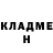 КЕТАМИН VHQ Ikram Saitov
