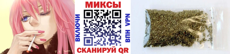 Бутират жидкий экстази Лесосибирск