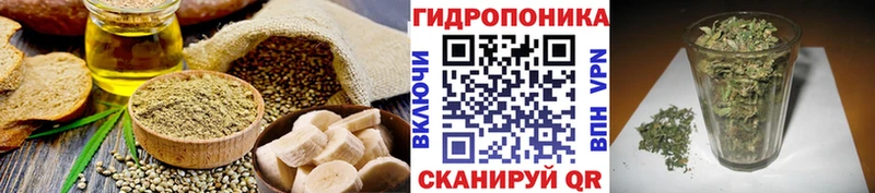 наркошоп  blacksprut как зайти  Canna-Cookies марихуана  Лесосибирск 