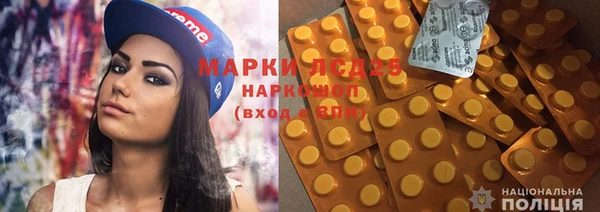 твердый Алзамай
