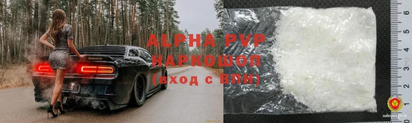 a pvp Алексеевка
