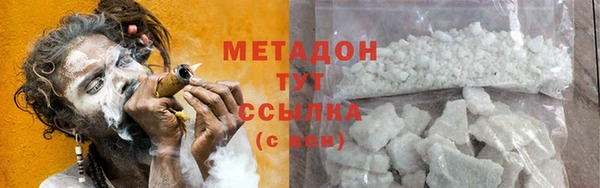 гашик Нягань