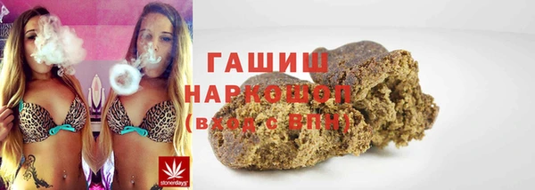 твердый Алзамай