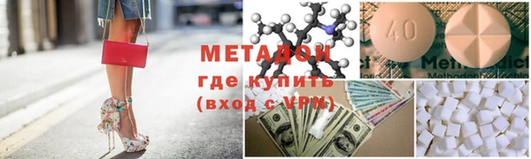 твердый Алзамай