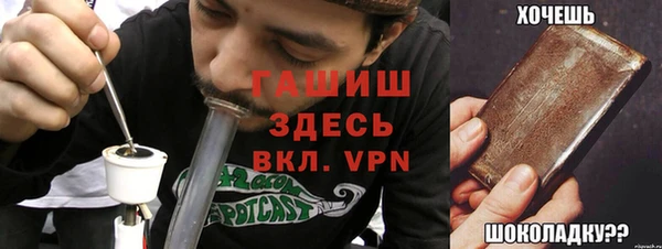 твердый Алзамай