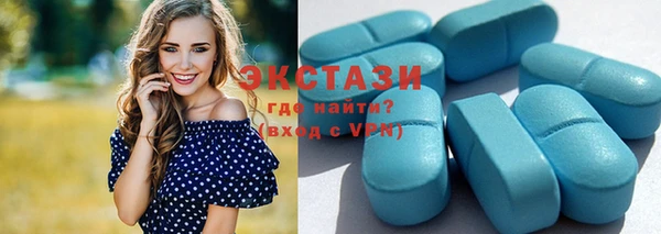 mix Алексин