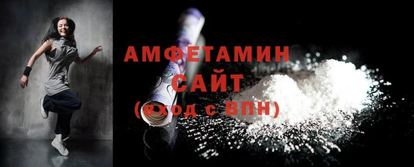 каннабис Нязепетровск