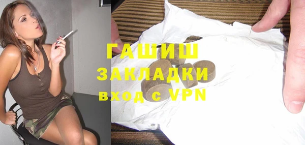 mix Алексин