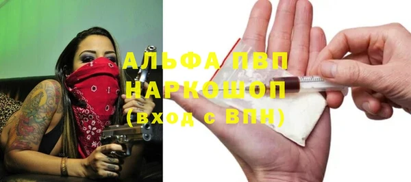 mix Алексин
