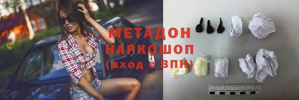 твердый Алзамай