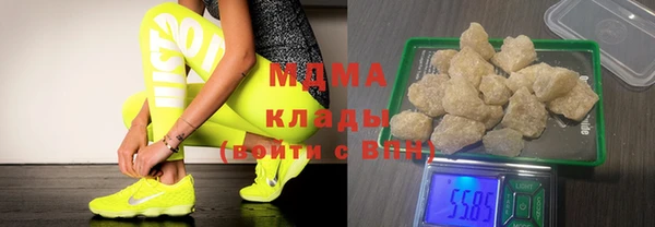 спиды Няндома