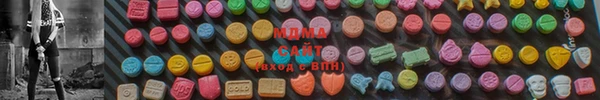 стаф Аркадак
