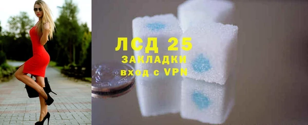 mix Алексин