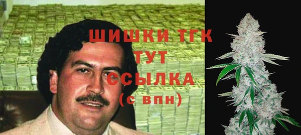 кокаин перу Армянск