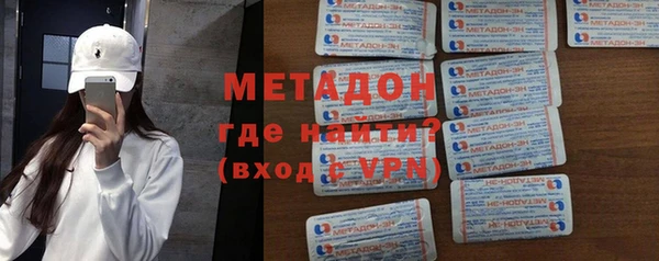 дмт Арсеньев