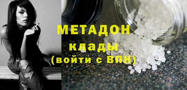 твердый Алзамай