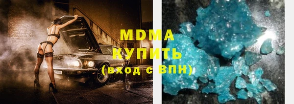 mix Алексин