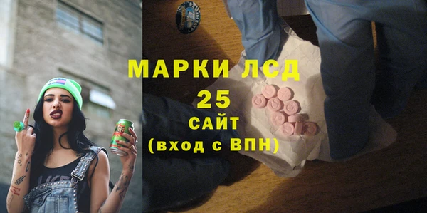 твердый Алзамай