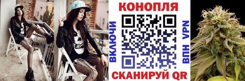 Шишки марихуана индика  Лесосибирск 